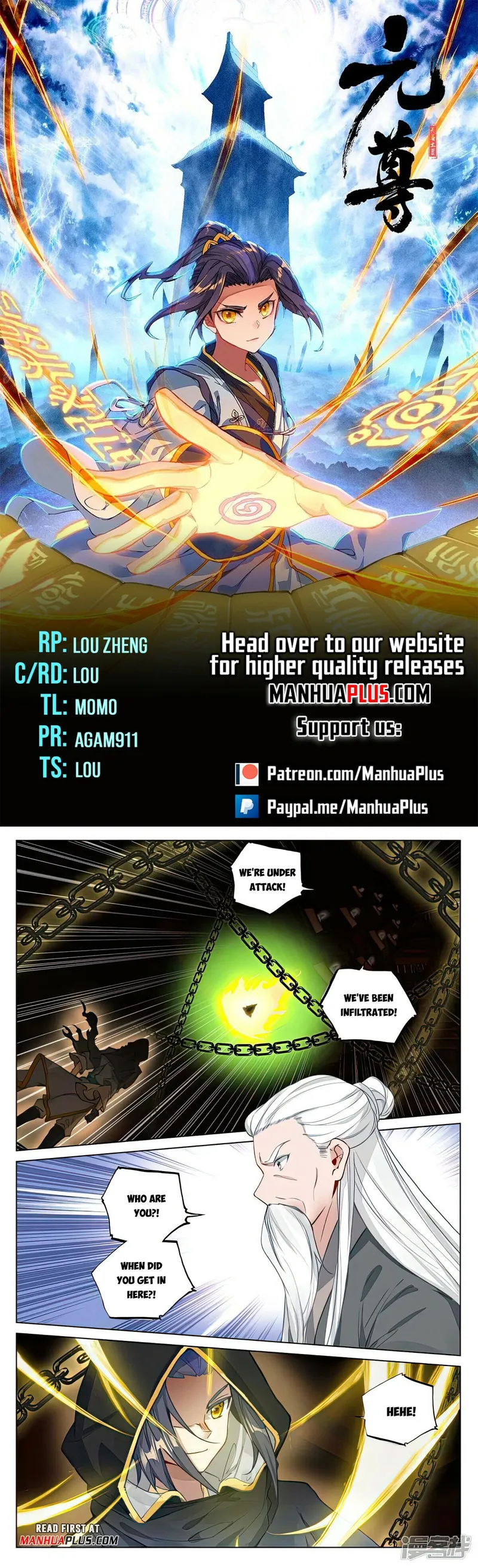 Yuan Zun — Chapter 487 — page 1