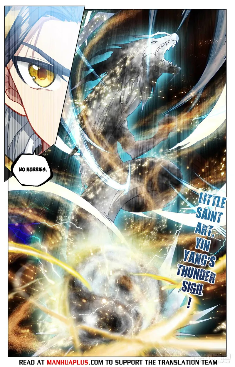 Yuan Zun — Chapter 488.5 — page 2
