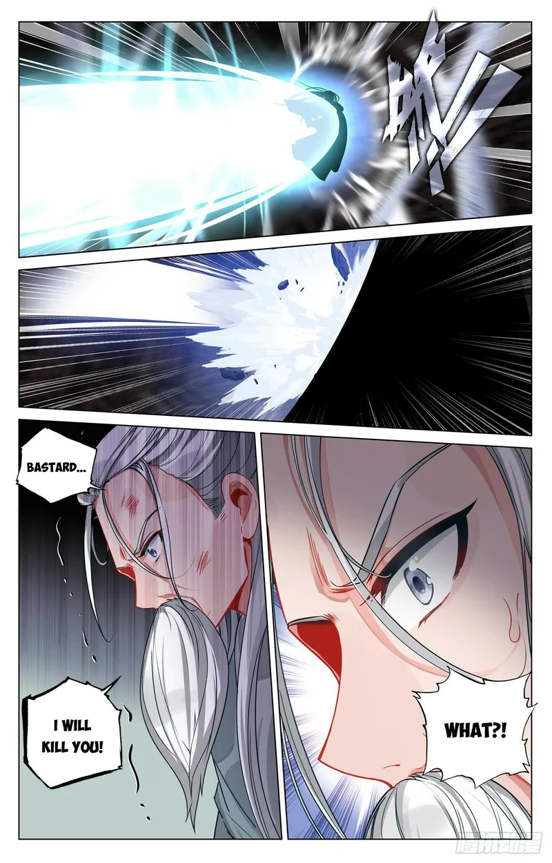 Yuan Zun — Chapter 488.5 — page 4