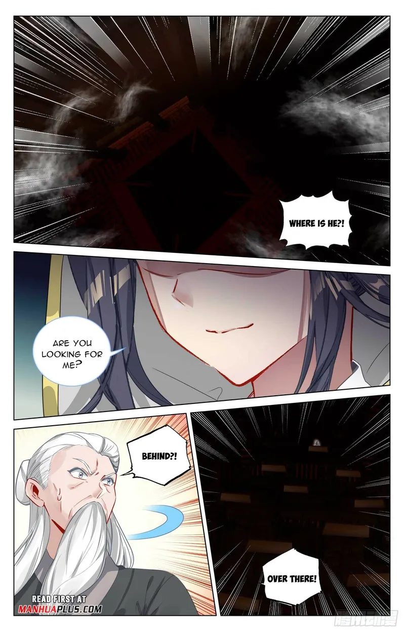 Yuan Zun — Chapter 488.5 — page 5