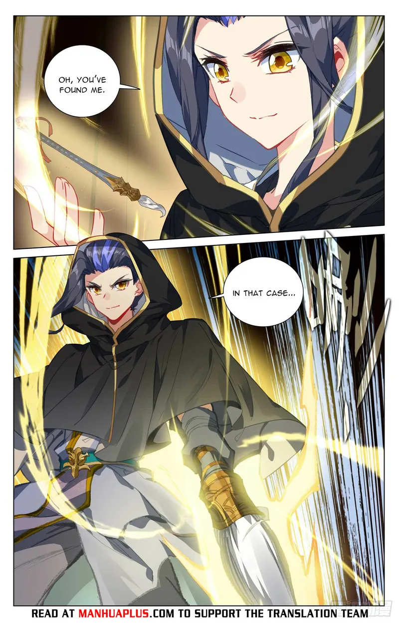 Yuan Zun — Chapter 488.5 — page 6