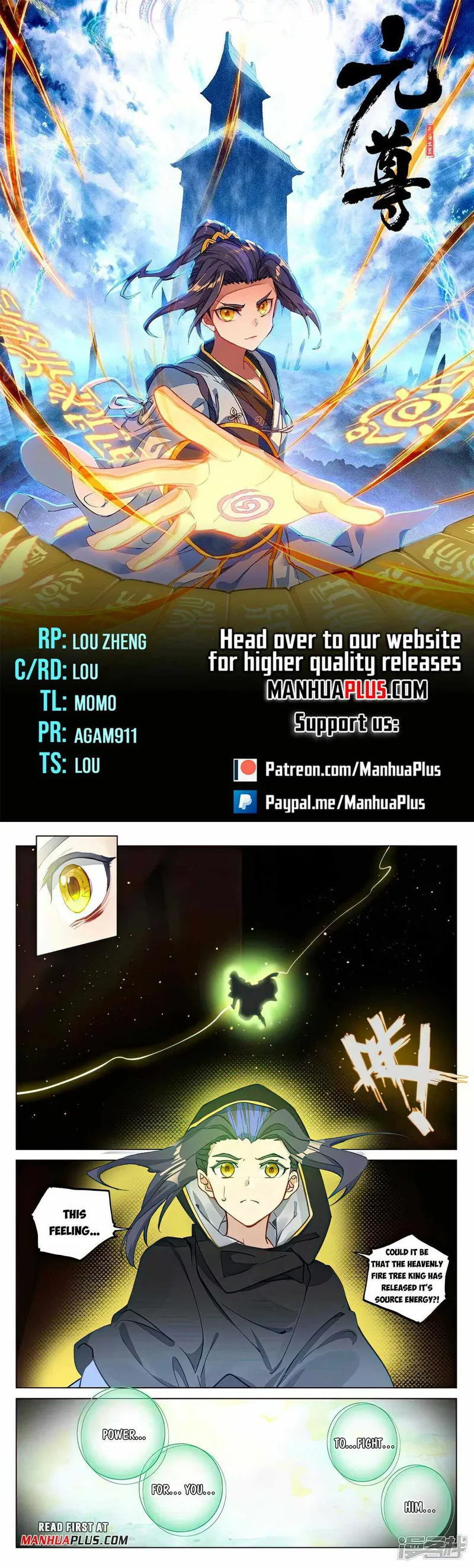 Yuan Zun — Chapter 488 — page 1