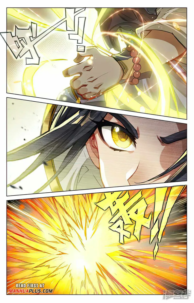 Yuan Zun — Chapter 488 — page 3