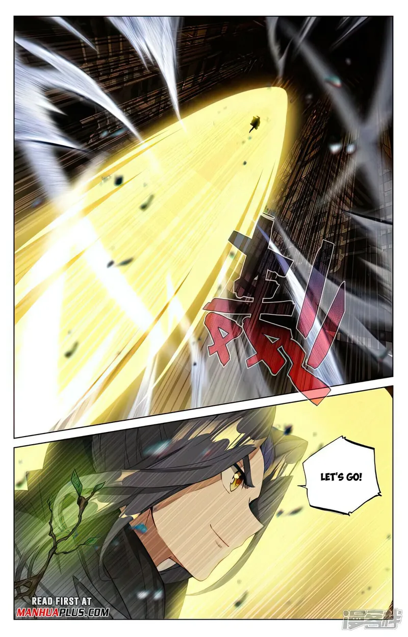 Yuan Zun — Chapter 489.5 — page 3