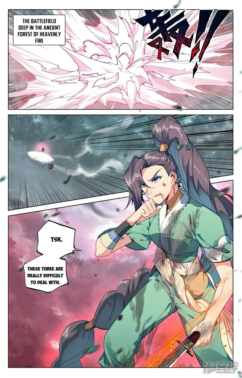 Yuan Zun — Chapter 489.5 — page 4