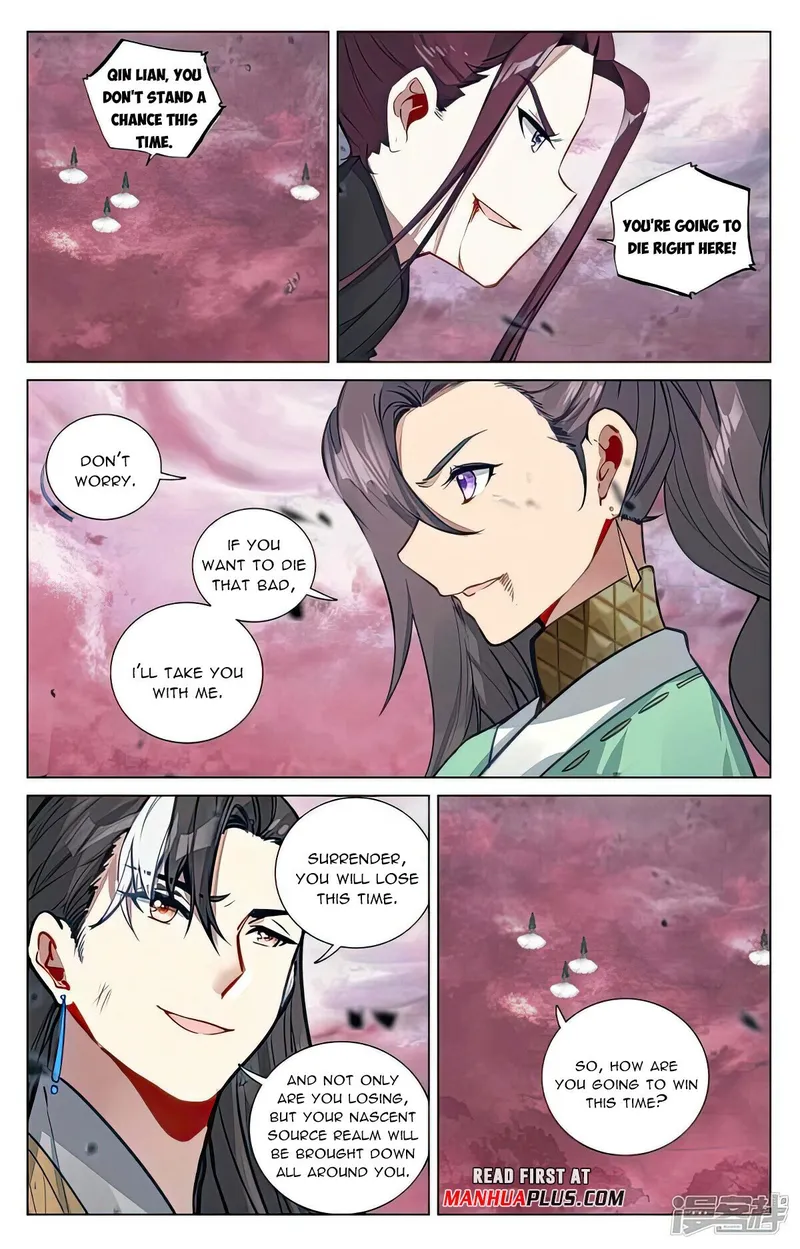 Yuan Zun — Chapter 489.5 — page 5