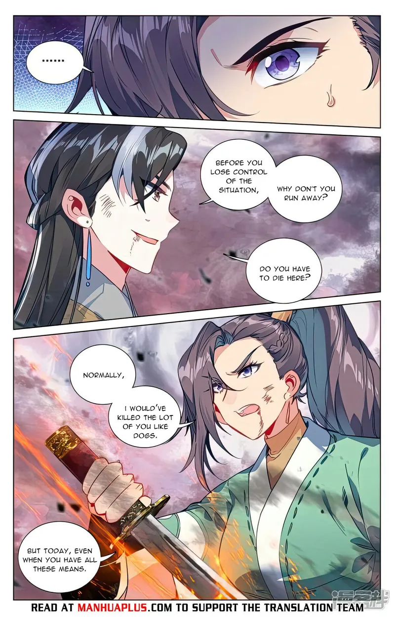 Yuan Zun — Chapter 489.5 — page 6