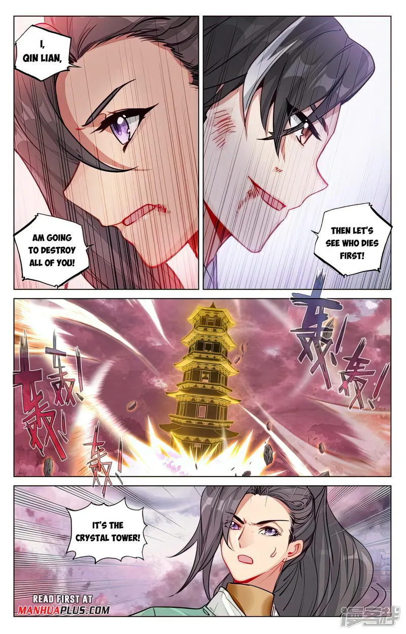 Yuan Zun — Chapter 489.5 — page 7