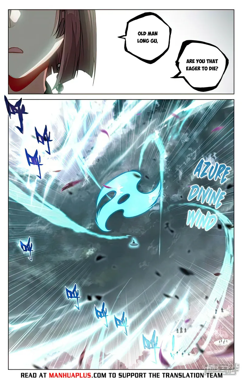 Yuan Zun — Chapter 490.5 — page 2