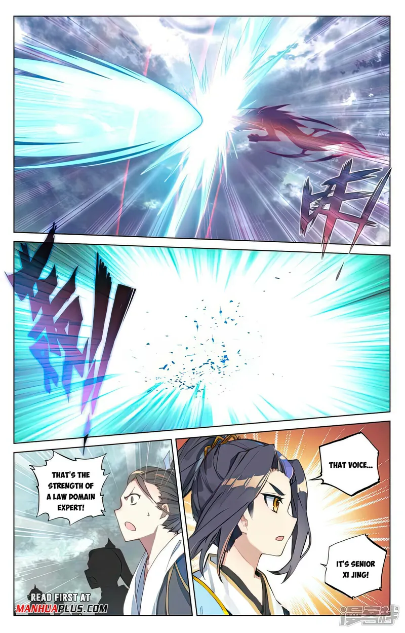 Yuan Zun — Chapter 490.5 — page 3