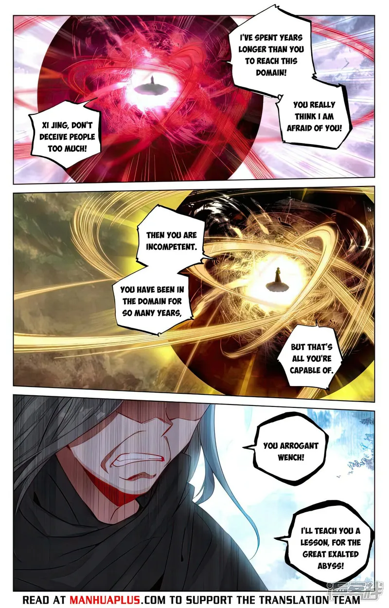 Yuan Zun — Chapter 490.5 — page 6
