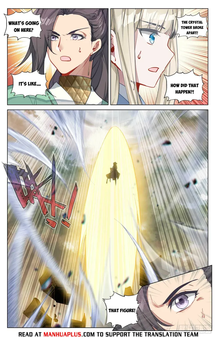 Yuan Zun — Chapter 490 — page 2
