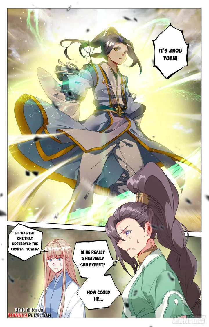 Yuan Zun — Chapter 490 — page 3