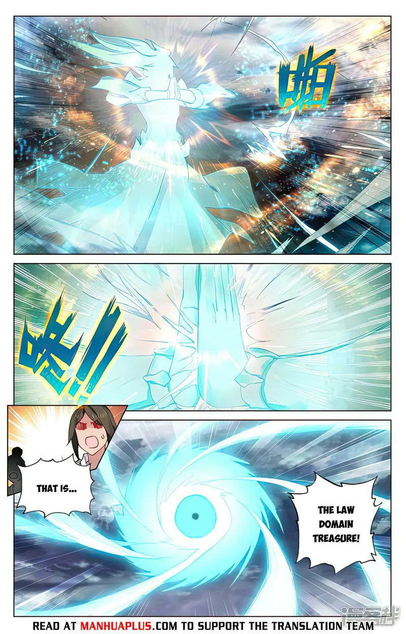 Yuan Zun — Chapter 491.5 — page 2
