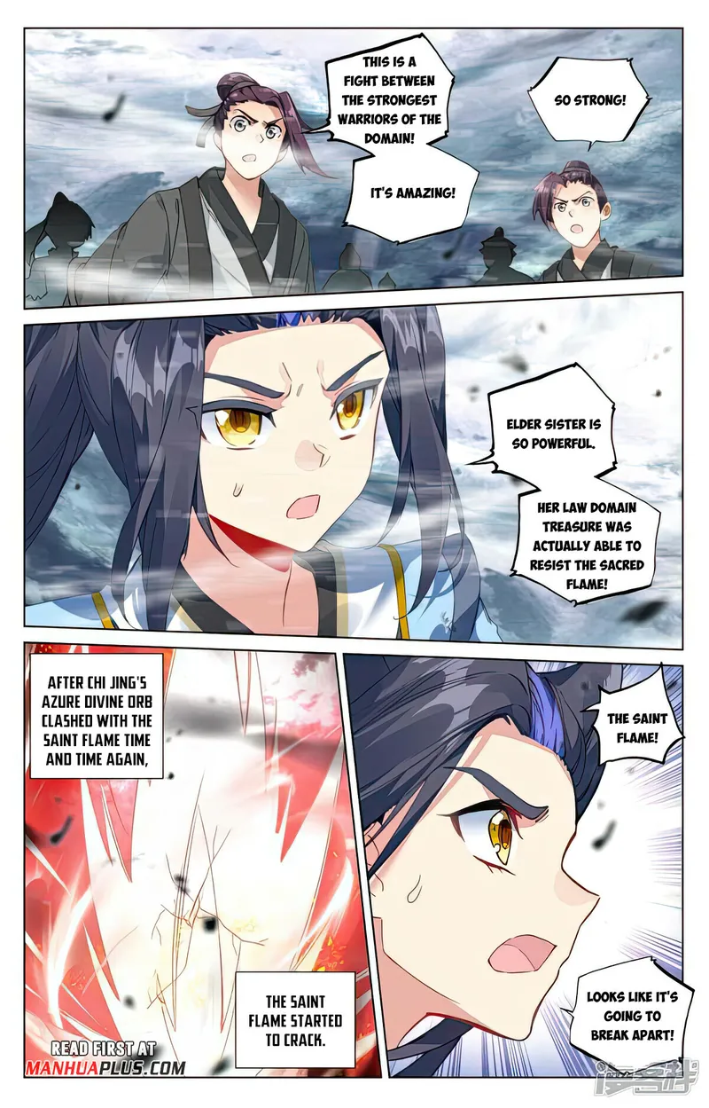 Yuan Zun — Chapter 491.5 — page 5