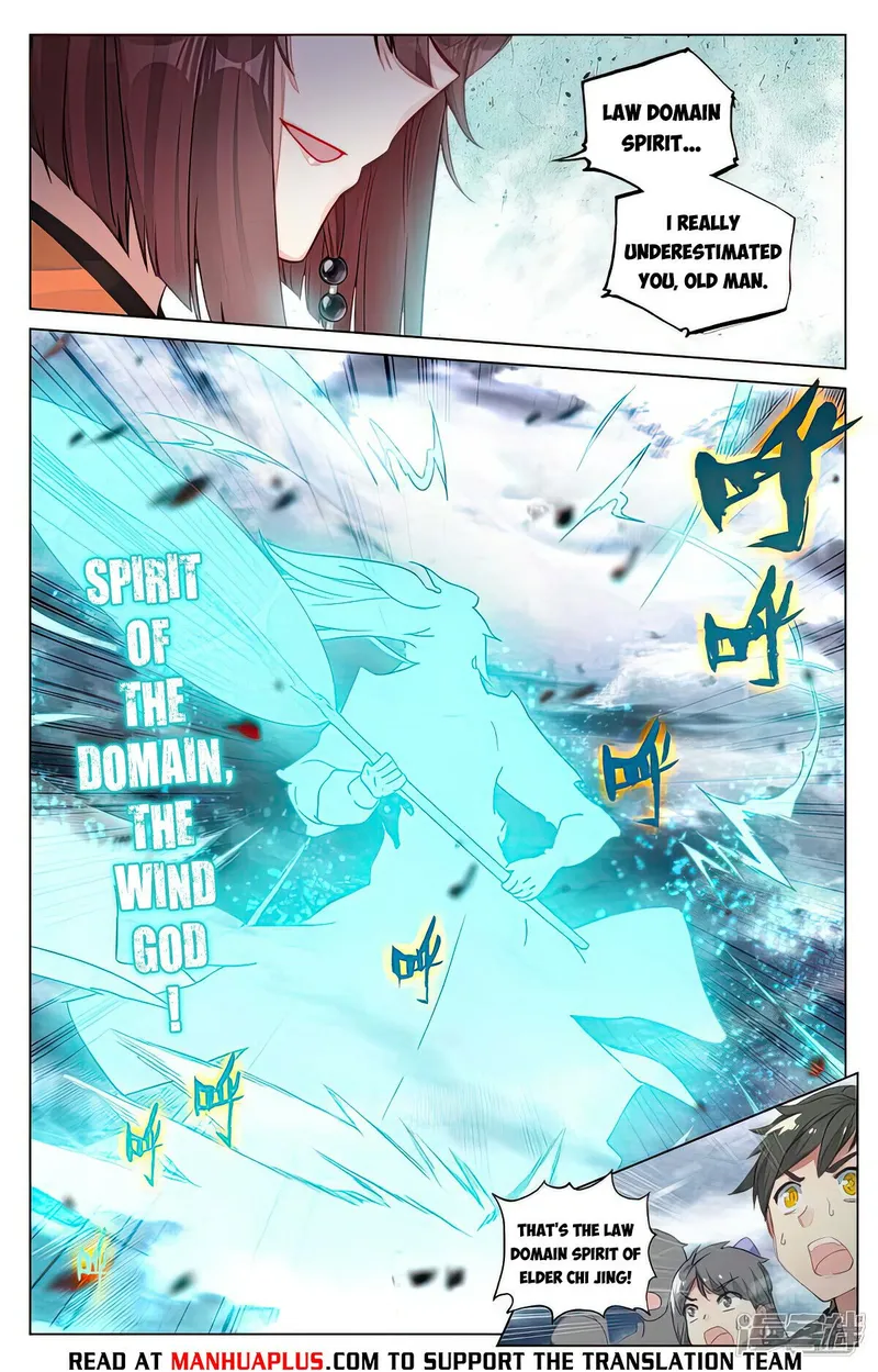Yuan Zun — Chapter 491 — page 2