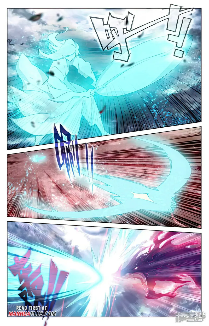 Yuan Zun — Chapter 491 — page 3