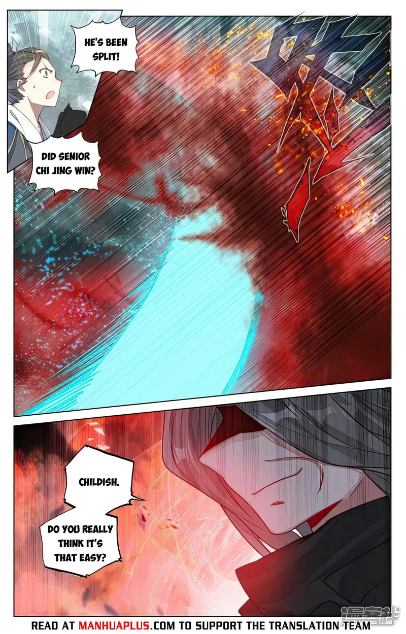 Yuan Zun — Chapter 491 — page 6