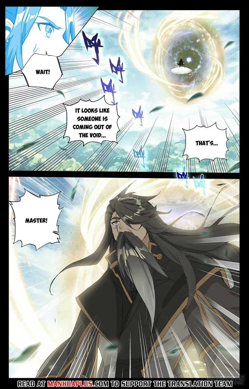 Yuan Zun — Chapter 492.5 — page 2