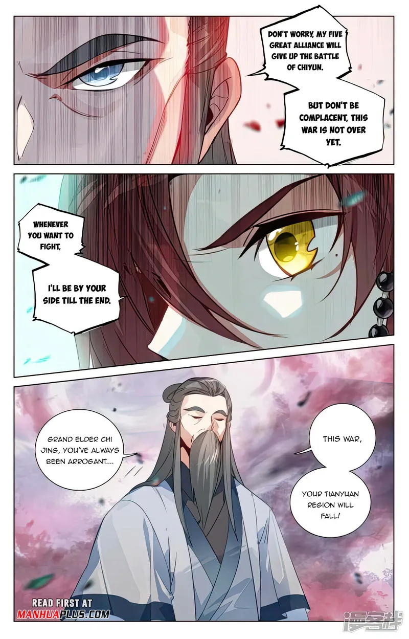 Yuan Zun — Chapter 492 — page 3