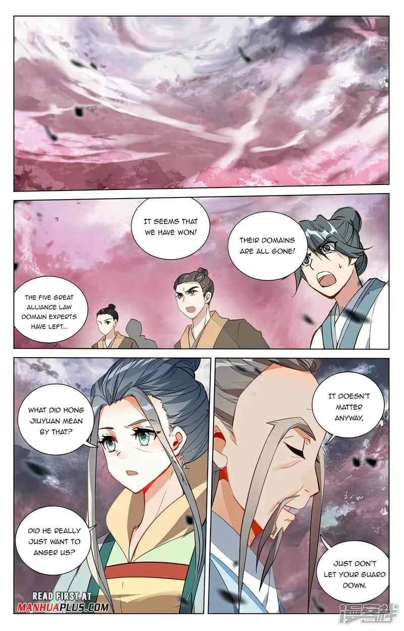 Yuan Zun — Chapter 492 — page 5