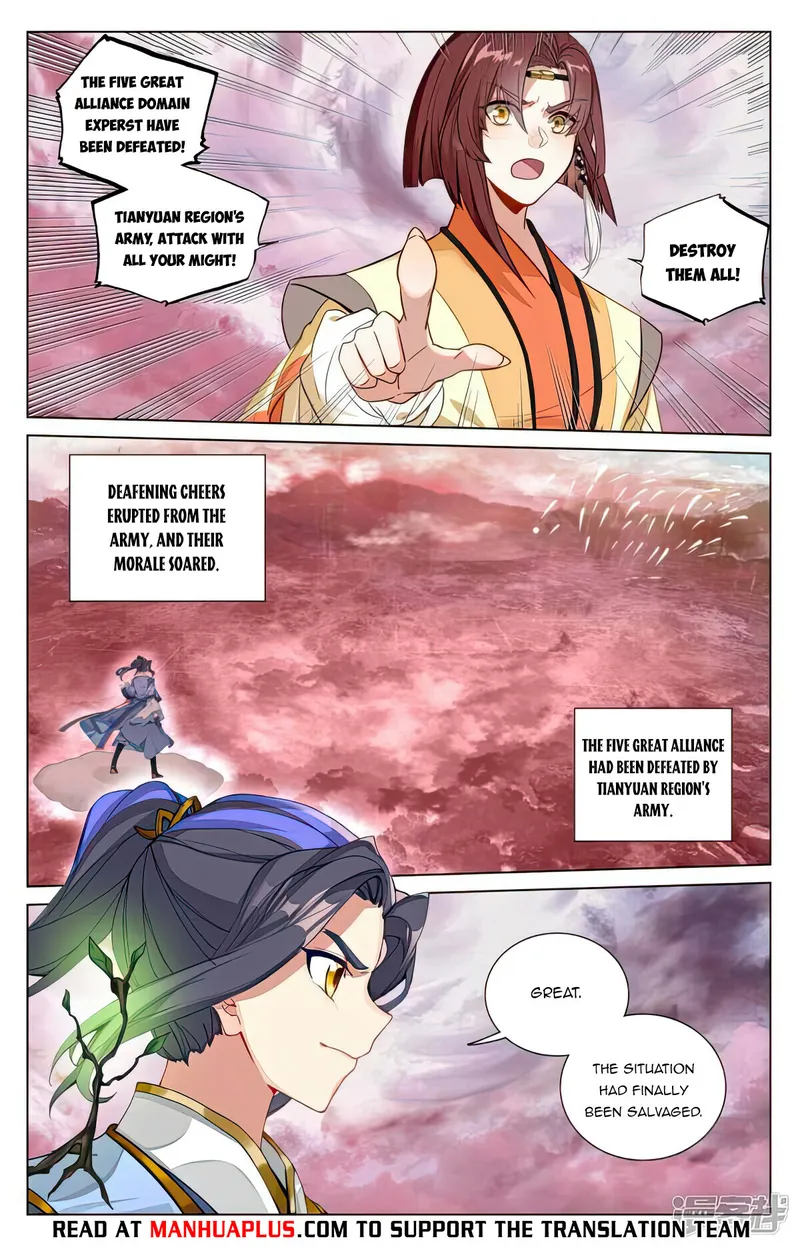 Yuan Zun — Chapter 492 — page 6