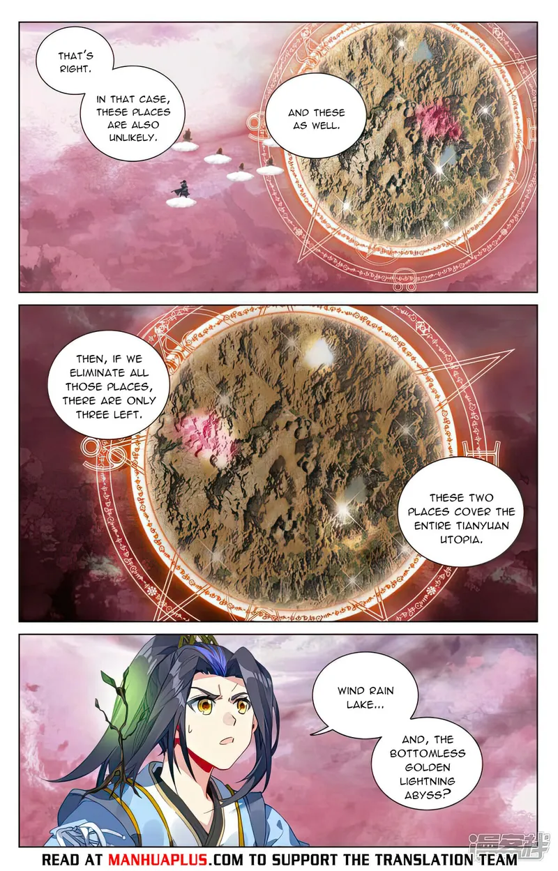 Yuan Zun — Chapter 493.5 — page 2