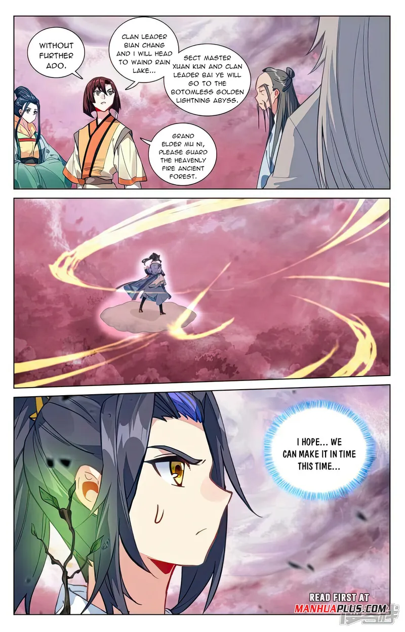 Yuan Zun — Chapter 493.5 — page 3