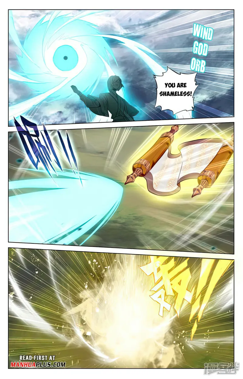 Yuan Zun — Chapter 493.5 — page 7