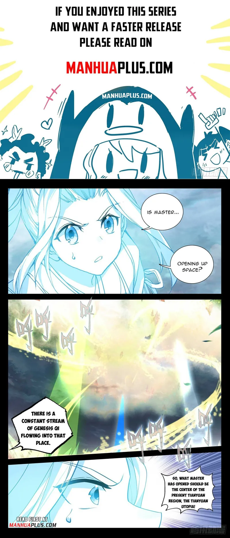 Yuan Zun — Chapter 493 — page 1