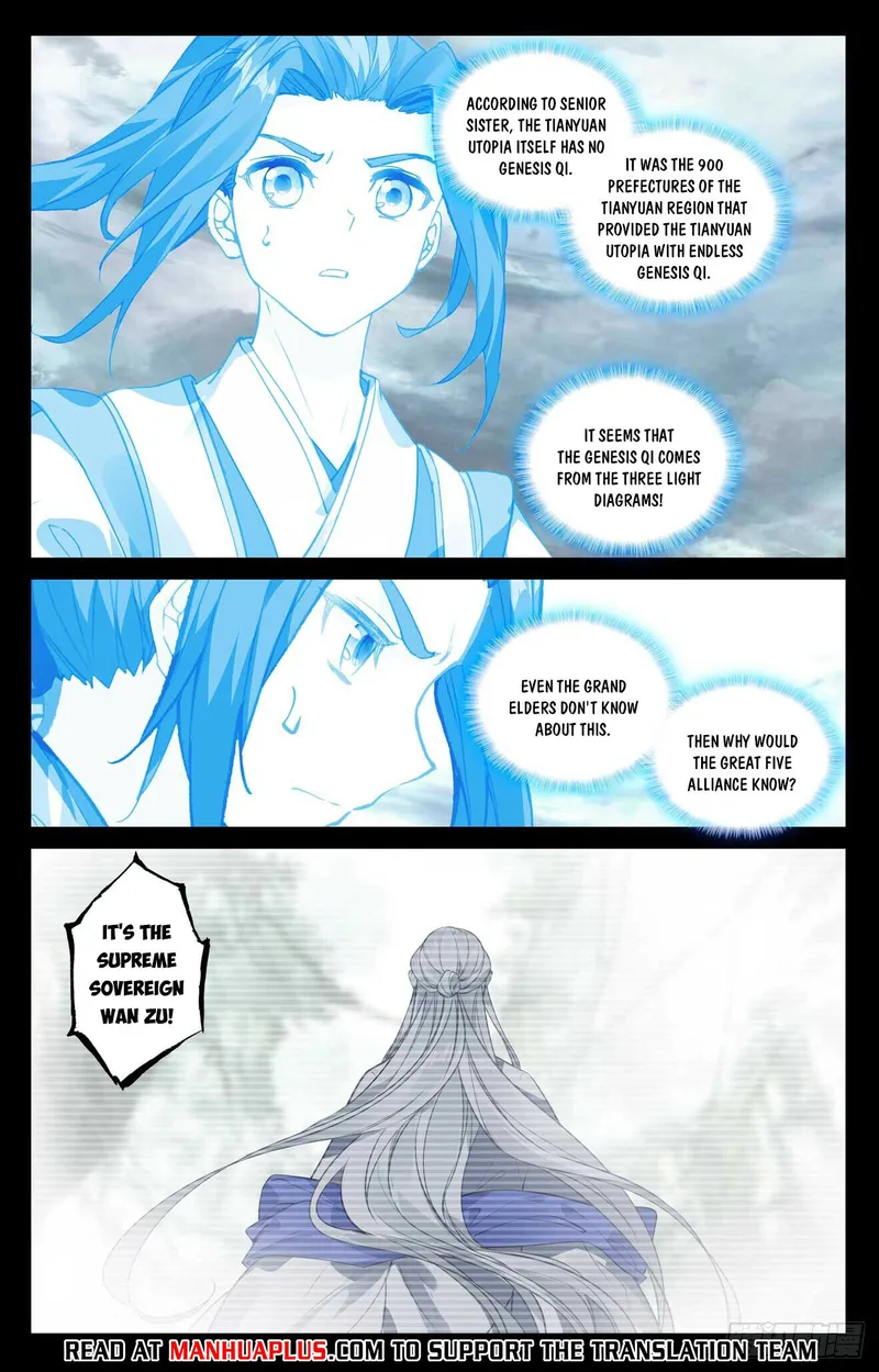 Yuan Zun — Chapter 493 — page 2