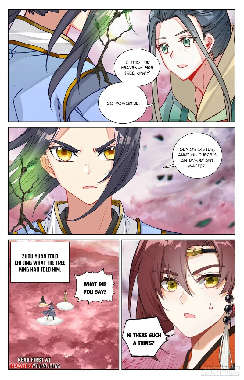 Yuan Zun — Chapter 493 — page 5