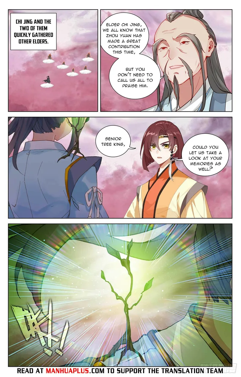 Yuan Zun — Chapter 493 — page 6