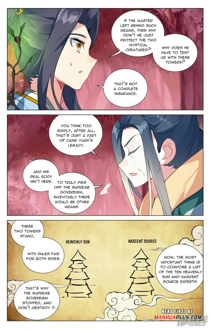 Yuan Zun — Chapter 494.5 — page 5
