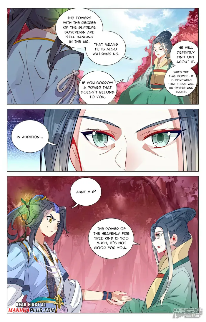 Yuan Zun — Chapter 494.5 — page 7