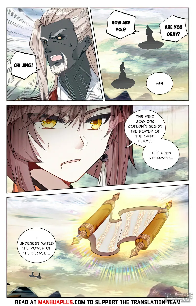 Yuan Zun — Chapter 494 — page 2