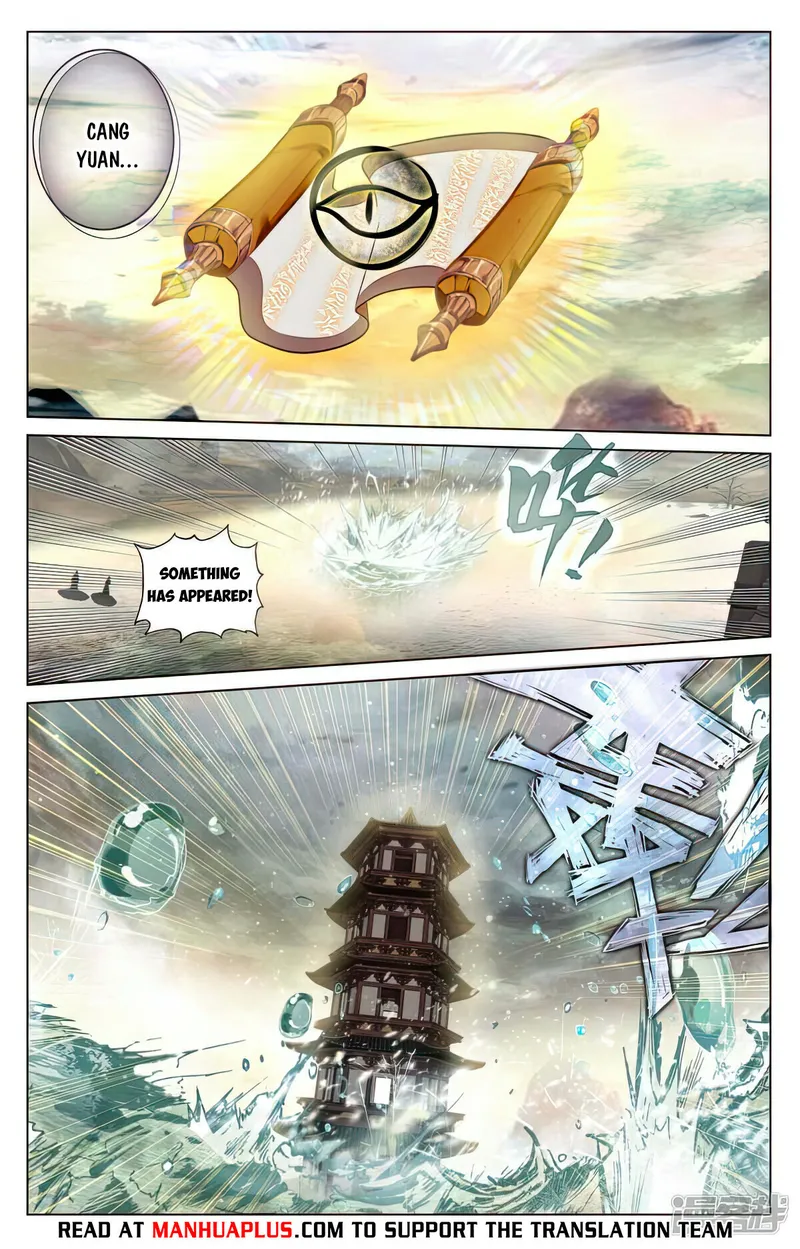 Yuan Zun — Chapter 494 — page 6