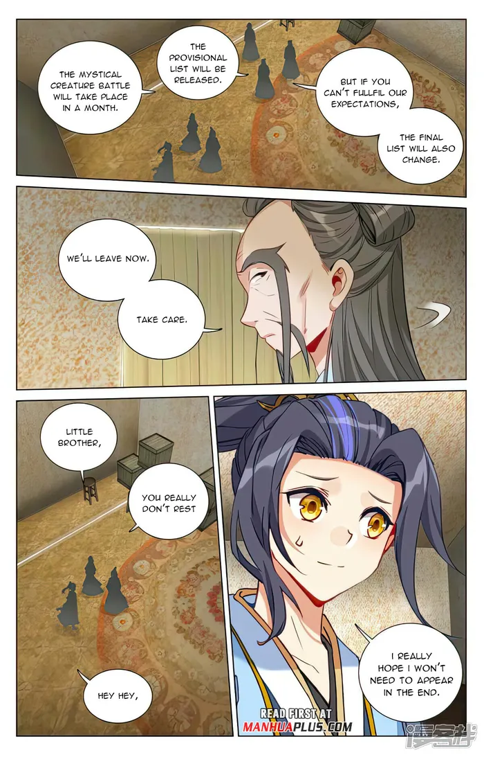 Yuan Zun — Chapter 495.5 — page 5