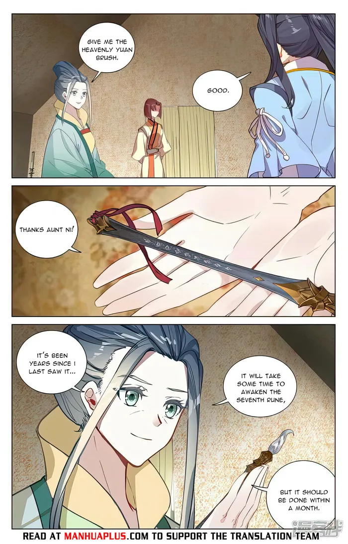 Yuan Zun — Chapter 495.5 — page 6