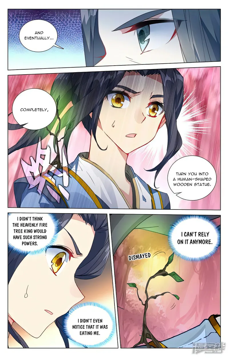 Yuan Zun — Chapter 495 — page 2