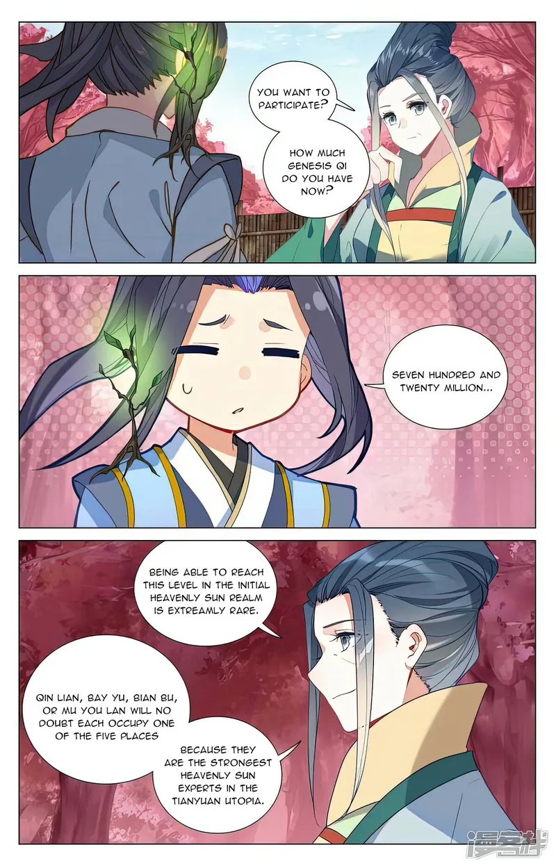Yuan Zun — Chapter 495 — page 4