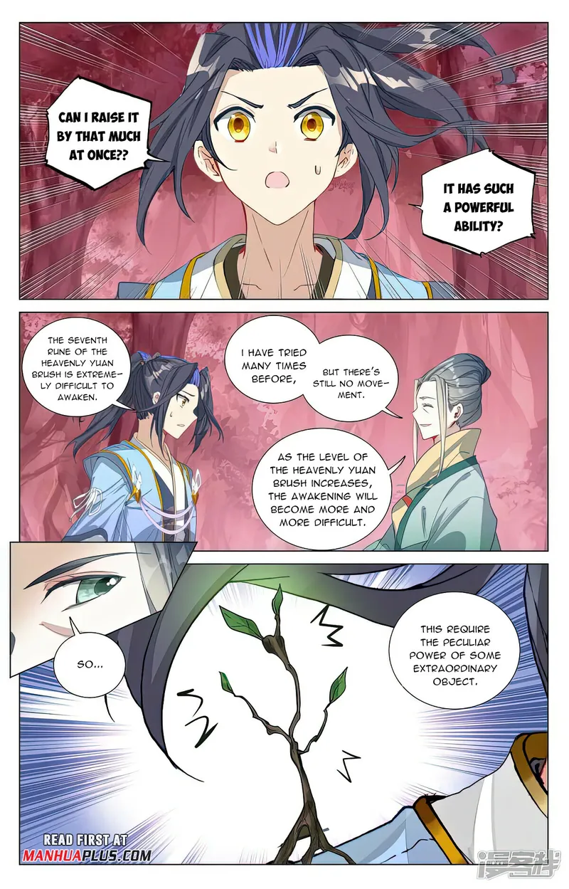 Yuan Zun — Chapter 495 — page 7