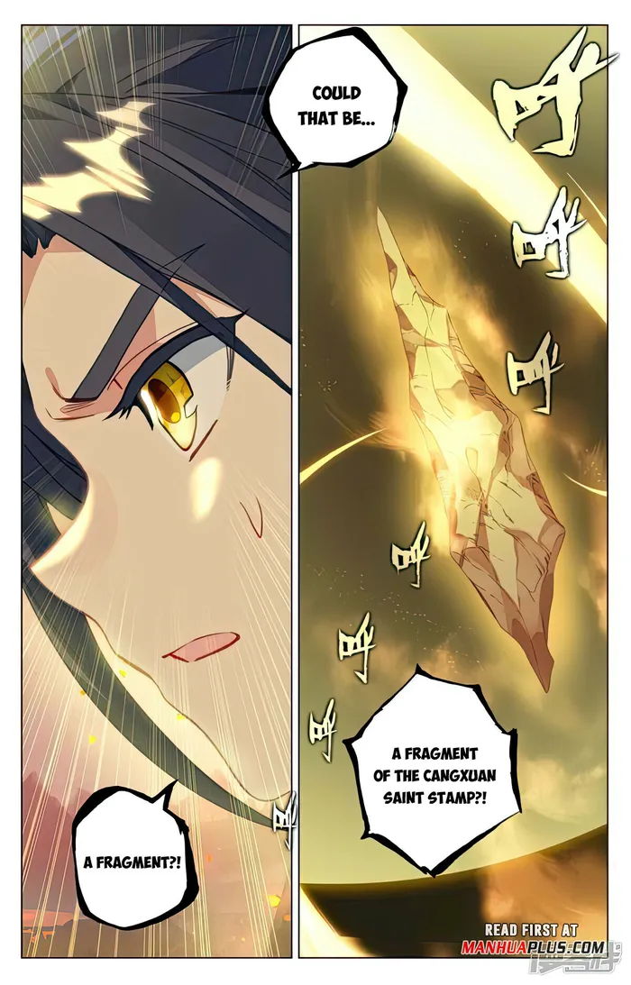 Yuan Zun — Chapter 496.5 — page 5