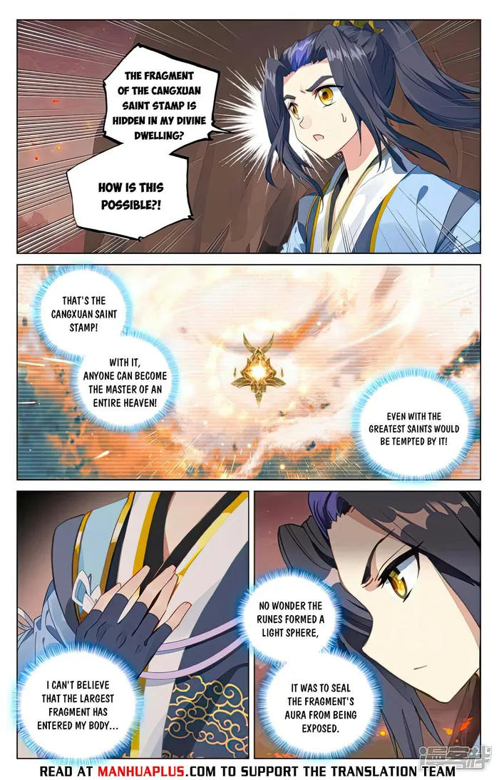 Yuan Zun — Chapter 496.5 — page 6