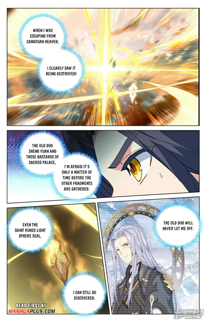 Yuan Zun — Chapter 496.5 — page 7