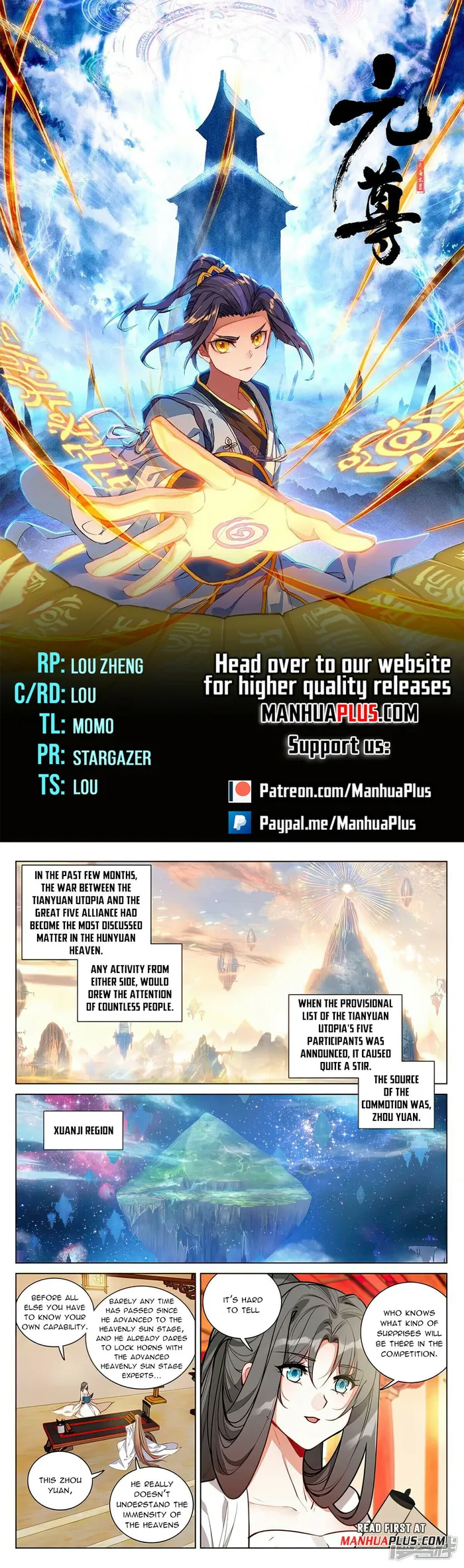 Yuan Zun — Chapter 496 — page 1