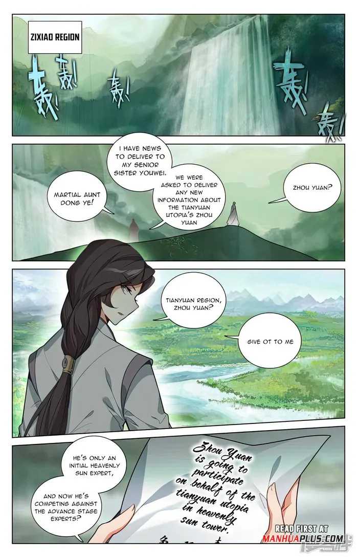Yuan Zun — Chapter 496 — page 5