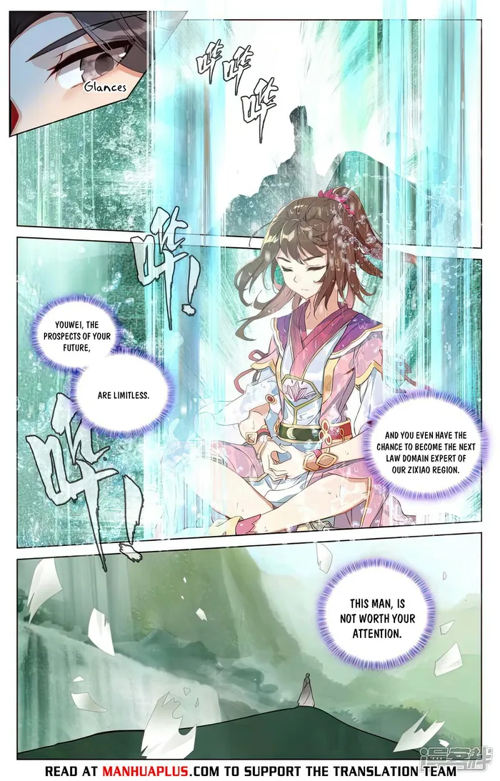Yuan Zun — Chapter 496 — page 6