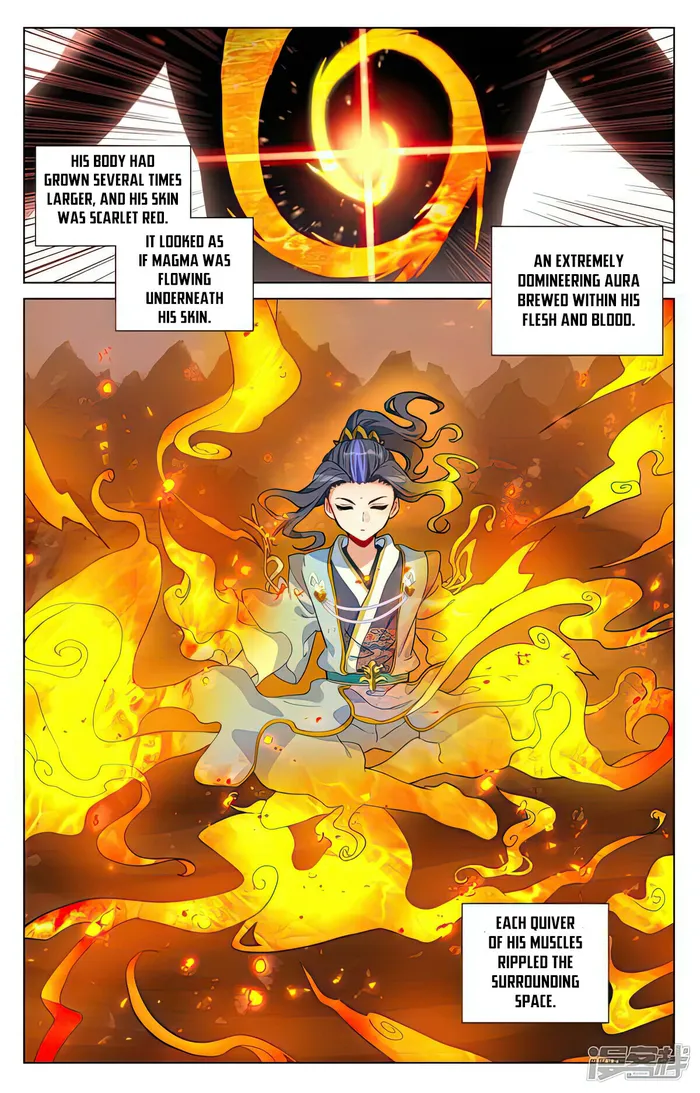 Yuan Zun — Chapter 497.5 — page 4