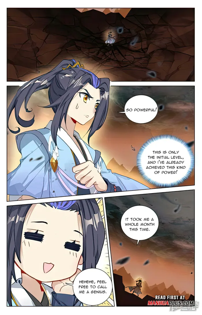 Yuan Zun — Chapter 497.5 — page 7
